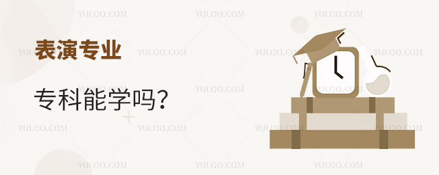 ݌I(y)܌W(xu)