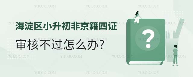 2024꺣^(q)СǾC˲^(gu)ôk