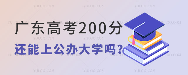 V|߿200߀ϹkW(xu)