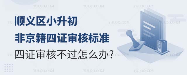 x^(q)СǾC˘(bio)(zhn)C˲^(gu)ôk