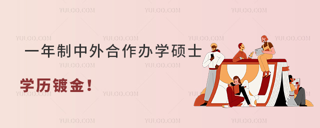  һkW(xu)Tʿ