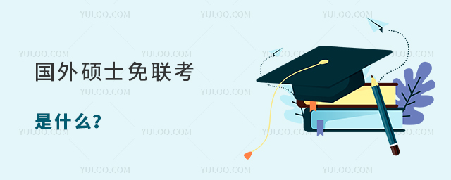 Tʿ(lin)ʲô