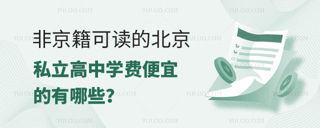Ǿxı˽ЌW(xu)M(fi)˵Щ