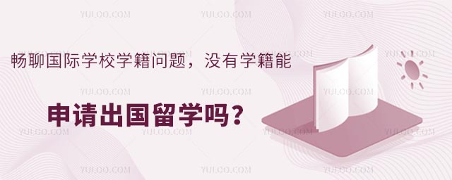 ćHW(xu)УW(xu)}]ЌW(xu)ՈW(xu)