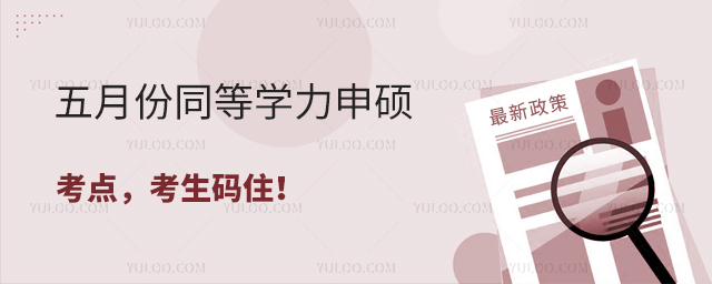 Pc·ͬȌW(xu)Tca