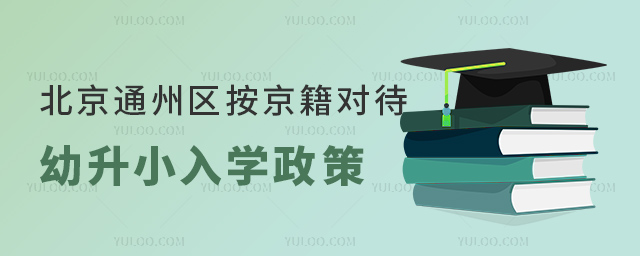 ͨ݅^(q)(du)СW(xu)53.jpg