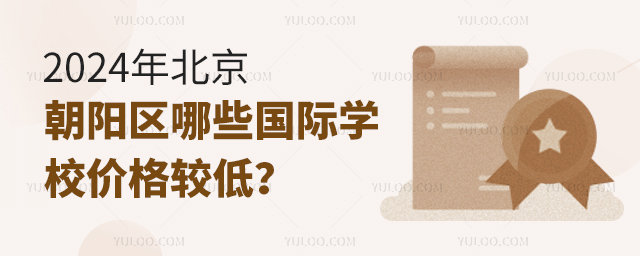 2024걱ꖅ^(q)ЩHW(xu)Уr^.jpg