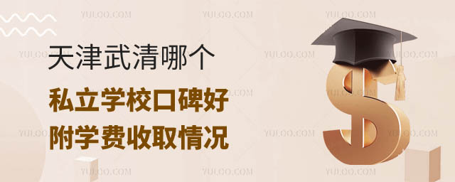 ˽W(xu)ڱ.jpg