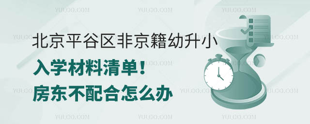 2024걱ƽȅ^(q)ǾСW.jpg