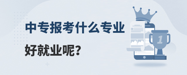 Ќ(zhun)(bo)ʲô(zhun)I(y)þ͘I(y)