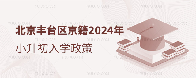 S_^(q)2024СW