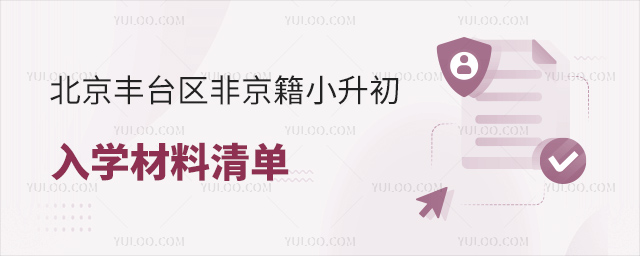 S_^(q)ǾСW(xu)