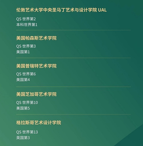 2024Ո(qng)^(q)W(xu)Уȡr