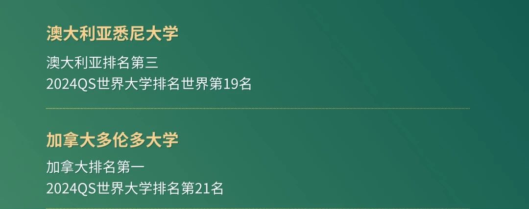 2024Ո(qng)^(q)W(xu)Уȡrg