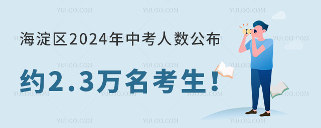 ^(q)2024п˔s2.3f