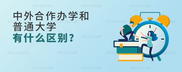 ؿkW(xu)ͨW(xu)ʲô^(q)e
