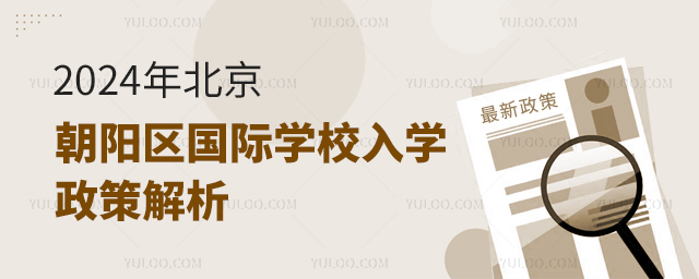 2024걱(yng)^(q)(gu)HW(xu)УW(xu)߽.jpg