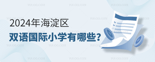 2024꺣^(q)pZHСWЩ
