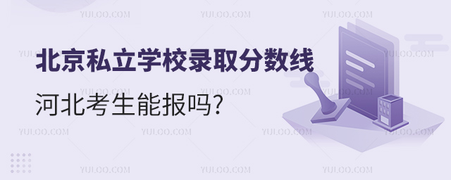 ˽W(xu)Уȡ?jn)?sh)ӱ܈