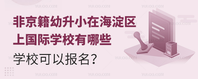 ǾСں^(q)χHW(xu)УЩW(xu)УԈ