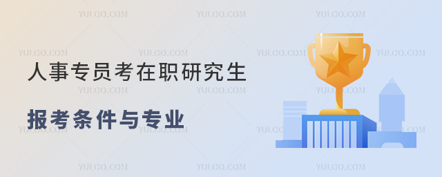 (zhun)Tо(bo)lc(zhun)I(y)]