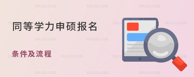 ͬȌW(xu)Tl