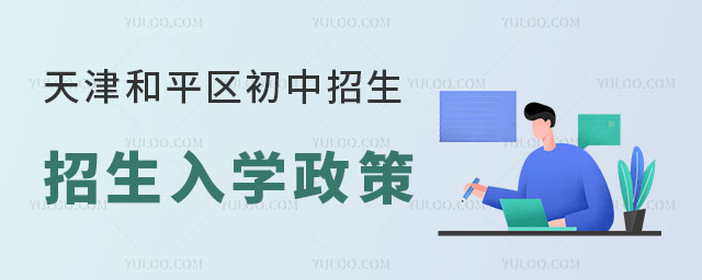 2024ƽ^(q)W(xu)Ѱl(f)W(xu)У