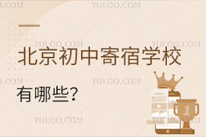 2024걱мތW(xu)УЩ(мތW(xu)У)