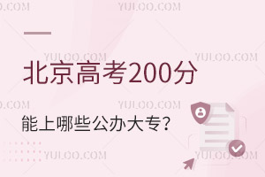 ߿200Щk