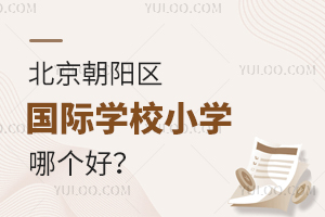 (yng)^(q)(gu)HW(xu)УСW(xu)Ă(g)