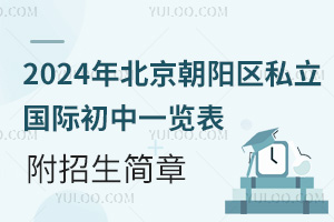 2024걱ꖅ^(q)˽(gu)Hһ[(jin)