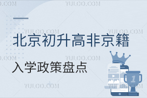 2024걱߷ǾW(xu)߱Pc(din)