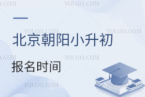 2024걱(yng)С(bo)r(sh)gֻ2죡־Ը(bo)֪