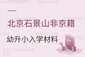 2024걱ʯɽǾСWαPc˽/СW
