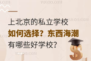 2024ϱ˽W(xu)Уx|ЩÌW(xu)У