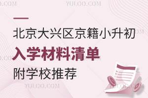 2024걱d^(q)СW(xu)W(xu)l
