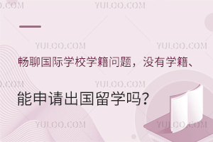 ćHW(xu)УW(xu)}]ЌW(xu)Ո(qng)W(xu)᣿