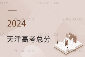 !2024߿Ƕ