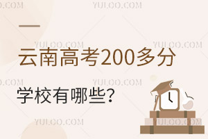 ϸ߿200֌W(xu)УЩ
