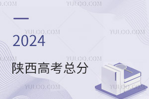 !2024߿Ƕ