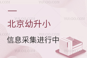 2024걱СϢɼMУһWһ[