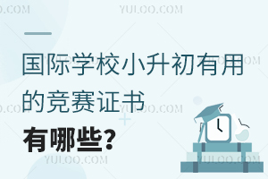 (gu)HW(xu)УСõĸ(jng)ِCЩ