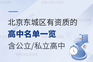 2025걱|ǅ^(q)kW(xu)Y|(zh)ĸһ[/˽