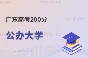 V|߿200߀ϹkW(xu)