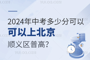 2024пٷֿϱx^(q)ո