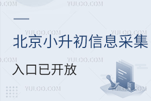 2024걱СϢɼ_ţӋΕr