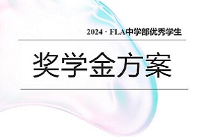 {(ln)δI(lng)(do)W(xu)У׌áfW(xu)Ӌذl(f)