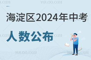 ^(q)2024п˔(sh)s2.3f