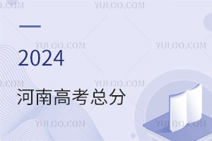 !2024ϸ߿Ƕ