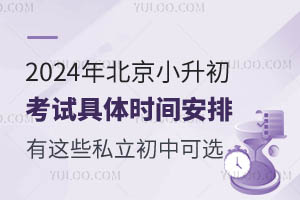 2024걱Сԇwrgųt@Щ(yu)|(zh)˽пx